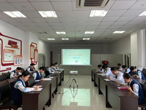 北區(qū)國內(nèi)貨運(yùn)部開展‘凝心聚力促服務(wù)’貨運(yùn)服務(wù)技能競賽暨信息技術(shù)咨詢服務(wù)活動(dòng)